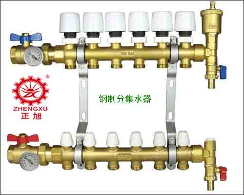 分集水器安裝圖解